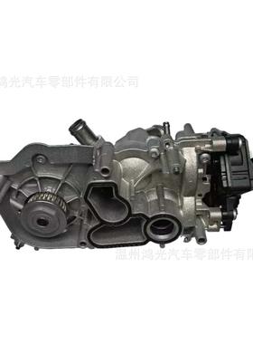 116适用于奥迪众电子水泵05E907539105E121大11K05E121111G