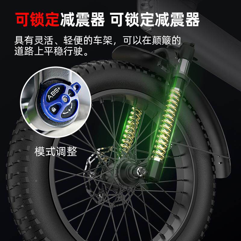 动境外山地电助力自行车变Q3F20Q3越野电动速车成人步大功率助力