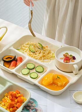 分格餐盘设盘子计感大人家OWD用一盘人陶食餐具瓷早餐快餐盘