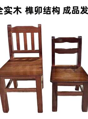 中式复古木实靠背矮IFE凳整装耐用换鞋凳子成人实童儿通用木椅子
