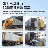 厂家A级岩JEM棉夹芯板净车间隔墙岩棉板化防火彩隔热钢夹芯板