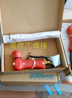 美国BRBR-22O水CO水下切割BR-22下割把水下割刀国切内枪商