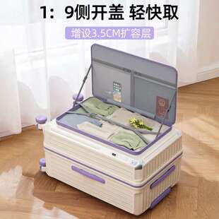 一九开行李箱女多功能拉杆箱大容量28寸旅行箱结实耐用静音密码箱