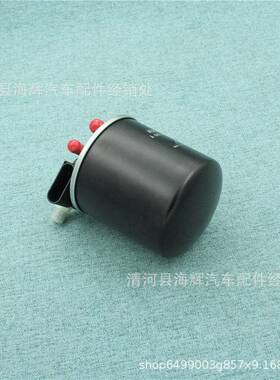 适用于奔驰燃油滤芯格滤清器A6420903152A64209060526420905352