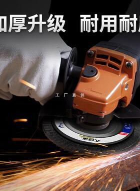 大白鲨百叶片百叶轮叶打磨片百页叶轮抛光白轮花轮砂布轮轮角UON