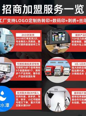 车座椅高载级感枕头靠车内枕护腰靠车头汽枕腰托主驾驶车用32967