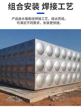 793304不锈钢水箱食品级保大储容量方形消防水水箱不锈钢温箱