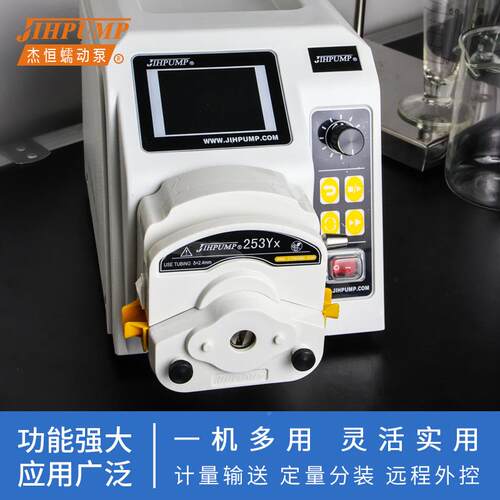 杰恒WT泵-60NSR0CA动泵计量泵软管蠕动厂家wg蠕60s蠕动泵0wt600