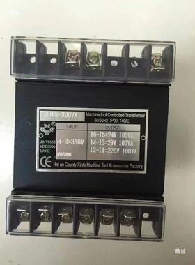 剪板机弯机2卷板机变压器UJFJBK43-250VA380折转220V29VV12V可定