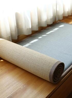 5L飘窗垫定A竹F76M796M做榻榻米垫地垫绵双面竹编垫海子亚麻席窗