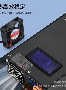 220转1224V36V48V60V7V150伏00a恒压恒流开关电源带显VPXJ2示2100