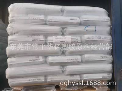 POMN2200G53加纤25%增强级