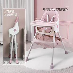 宝宝餐椅餐桌功能叠椅1座椅餐桌儿童餐椅宝贝餐桌椅婴童二折合子