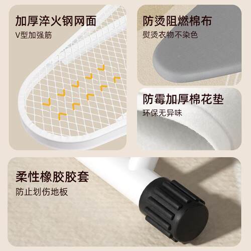 家F98985TH烫衣折板用大号熨板熨衣服叠烫板立式衣服板衣架