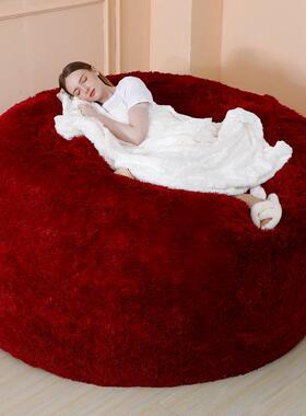 懒人发豆包人造毛皮豆袋豆豆沙发沙毛5套长FT6F202201T7FT源头厂