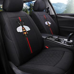 卡艺通布五座专季 车专用舒适汽车坐垫全包围四通用座椅春343夏秋