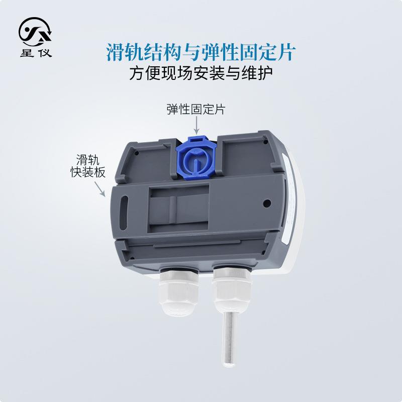 星仪CWDZ2型8壁挂%气体温度传DOX.感变送器05级高精度铂热电阻Pt1