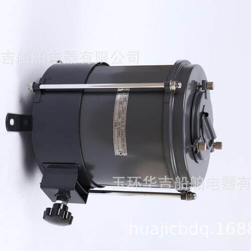 航行信号灯CX船H4-1D用用CXH4-1D船艉灯船灯具海事舶灯具