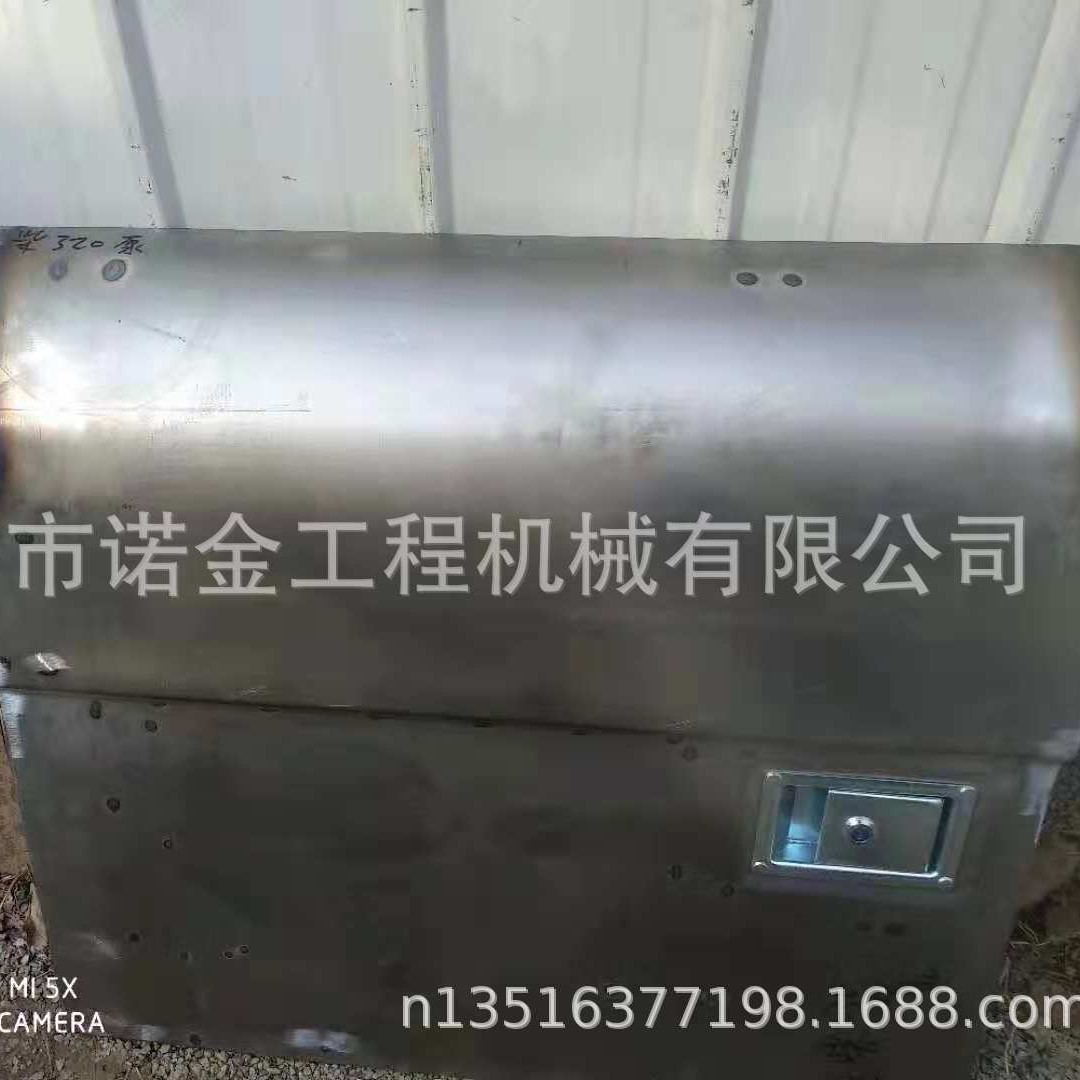 玉柴320挖机全车水箱门发动机盖