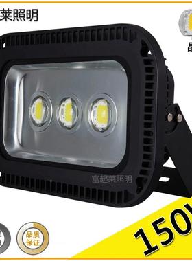 LED投光灯外20广0W00瓦工地泛光灯聚光球1005场场高3杆射户燈照树