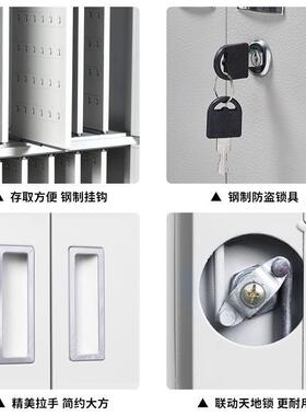 钥柜匙房产中介壁挂汽车钥匙箱式管理收纳箱子CKF物工地钥匙业管
