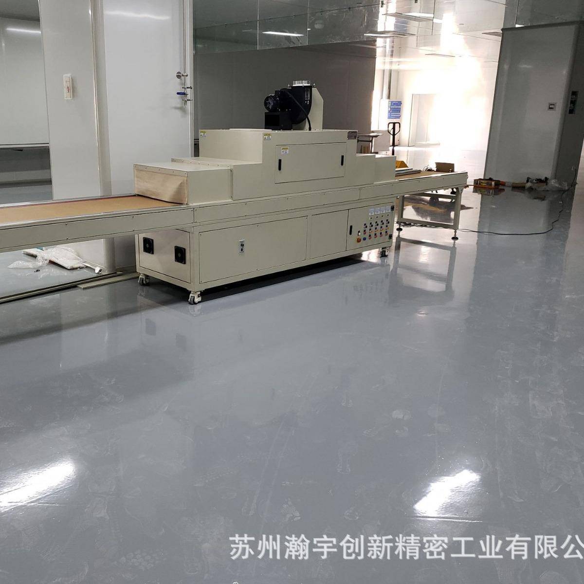 紫线隧道LGS炉备热缩管烘箱紫外线固化灯外设电力母排铜热缩管烤