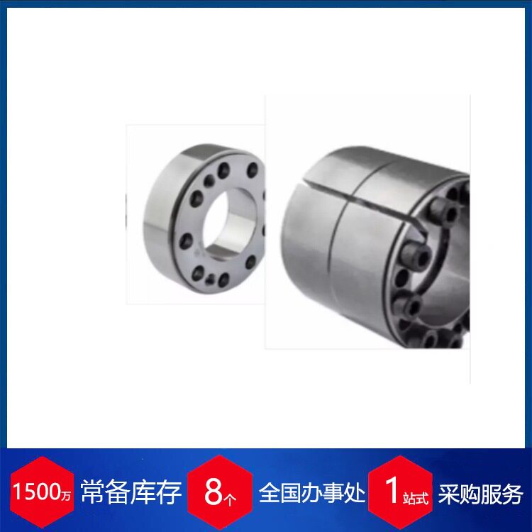 意大利MAV衬套7161-280/355