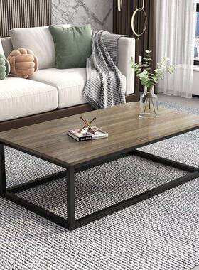 用茶几简约小家户长方形型商出租房办公室茶桌用铁艺客厅网VRB红