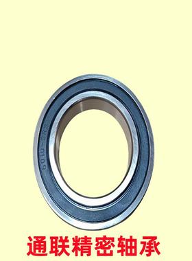 深沟WEF球轴承微型轴承26922629Z6922RS6922ZZ轴承