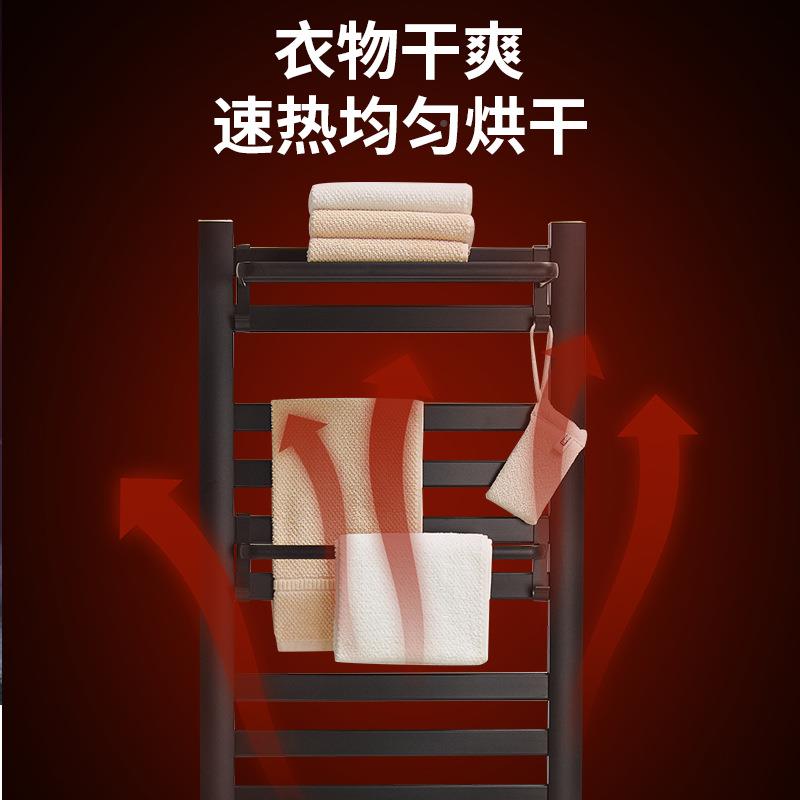 智能恒间温维电热毛巾热架卫生家用免打孔碳纤加烘干浴室812置物
