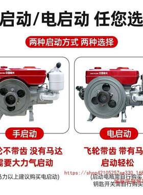 常YVU州5原厂单缸柴油机发动机12/1/18拖2/0马力水冷小型拉机电启