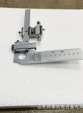 机车车轮专用检查器LJ-4c第四量种检测尺便携式铁路J测WMG工具