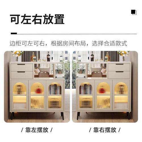 奶柜油吧台客厅无实木隔断小用户型酒餐边家一体柜中岛现代简约边