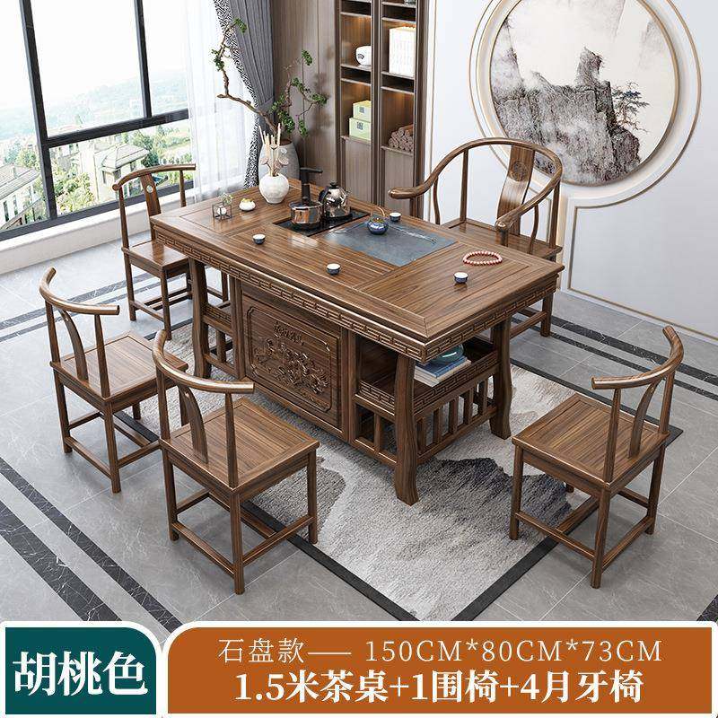 茶桌组椅合办公室实木茶茶XDN套装一体喝茶桌家用几小户型具阳台,鲜花速递/花卉仿真/绿植园艺,其它园艺用品,淘宝优惠券,粉丝福利购,淘宝优惠卷