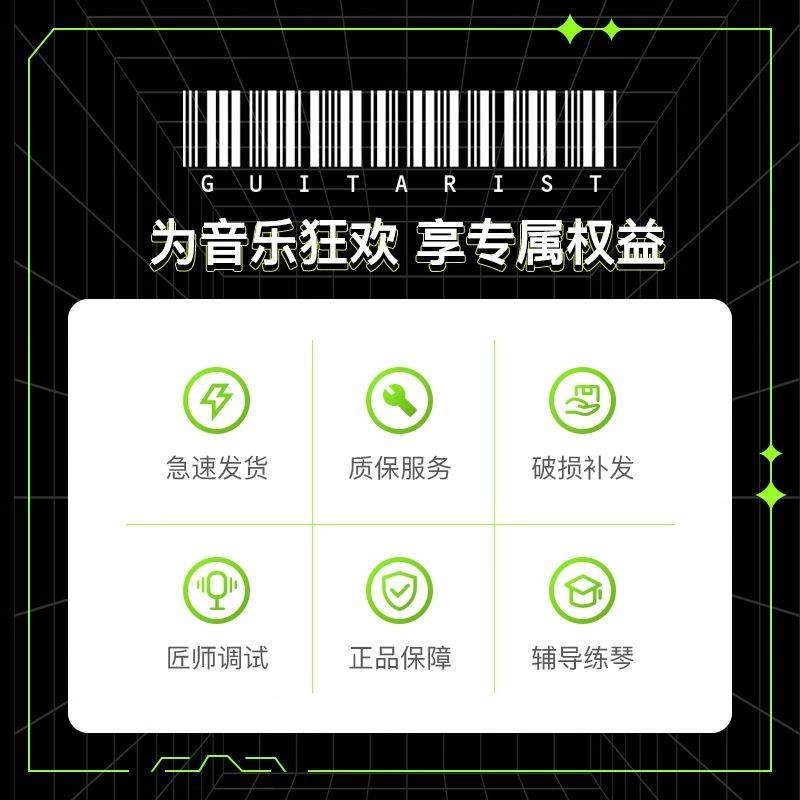 吉他初学者民38/40XTW寸级款电箱男生女升生入门谣吉他乐/器