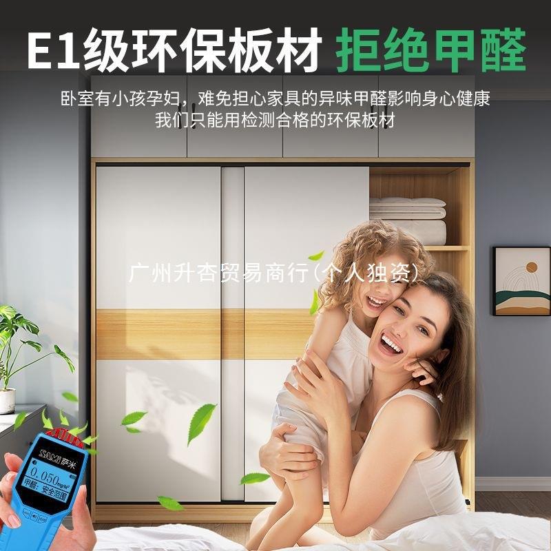 C橱窓3衣柜家用卧室中推拉门IMC儿童衣租房经济式型出简约柜子多