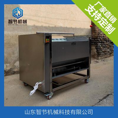 厂薯家瓜销售电动毛刷洗洗菜机洋葱清机土豆地红清洗CX60去皮机