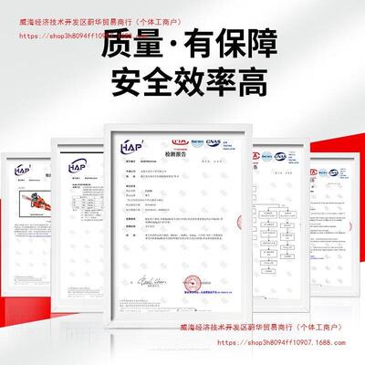 德国森牛四冲油伐木锯锯汽油锯大XAX率电锯木程工家用功切割砍树