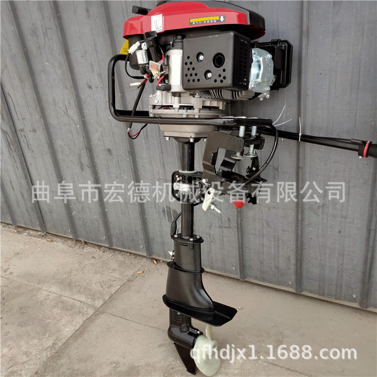 小船推进器立式船用汽油挂桨机