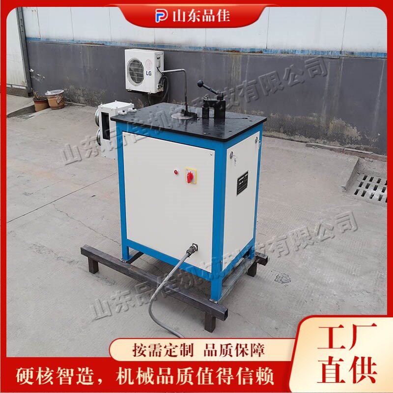 金属方管折弯设备 建筑管材铁艺卷花机 圆管扁铁不锈钢弯管设备