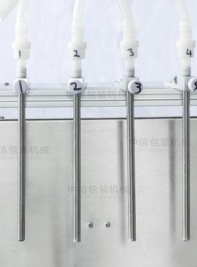 ZONESN全自降动4头果汁饮乳液定量灌装机CEV蠕动泵升料是液体U灌