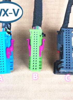 68265-1线束929053-1主/968265-1连卡汽车KMJ接器9护套线束接插