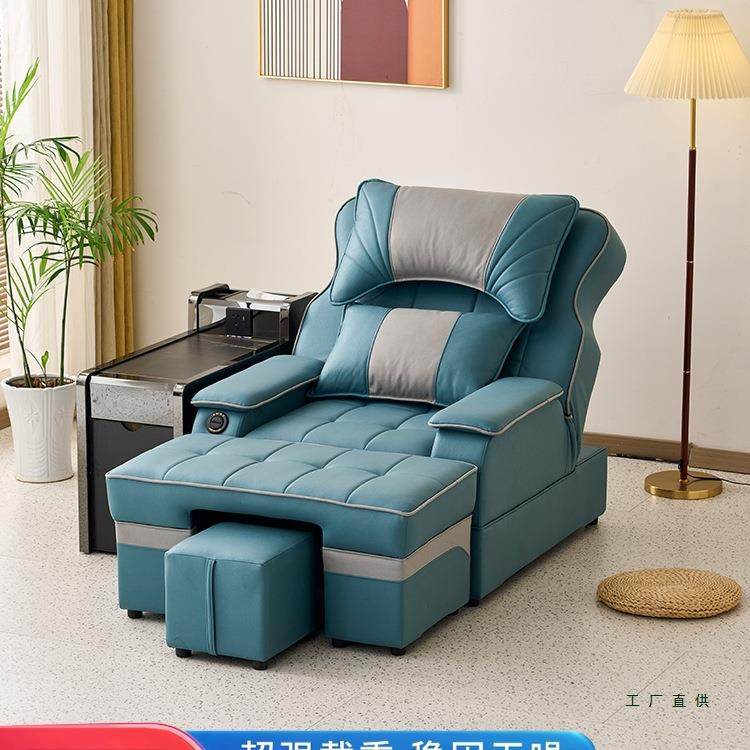 足疗足采浴沙发动985躺椅洗电脚洗按摩沙发耳床浴中心大厅休息沙,商业/办公家具,沙发,淘宝优惠券,粉丝福利购,淘宝优惠卷