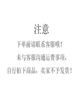 鼓包鱼尾铁路工用务钢器材鼓包鱼尾板轨道鱼IQM尾板板轨使鱼尾板