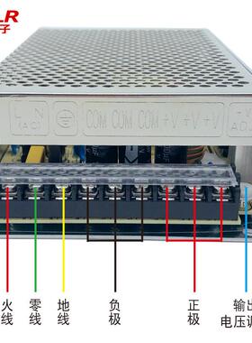 凯勒开关-电动源36v稳功率S2250W4v12v工QMT业工控自化LED驱动