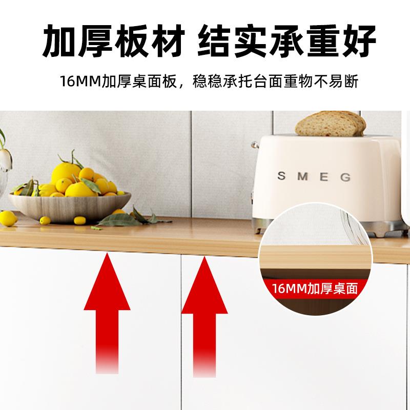 VSB厨房餐边柜子现代墙简约轻台奢物柜置物橱柜阳家储用靠边柜茶