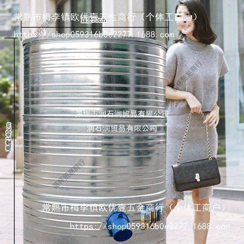 囤PDN粮食粮仓仓谷大型家用玉装米粮仓粮食囤小麦大容量加厚米仓,家装主材,米桶,淘宝优惠券,粉丝福利购,淘宝优惠卷