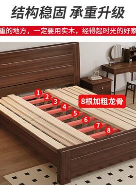 货实家木床现主卧1.8米双人床单人床1.5米经济型出租屋1.JMV2用米