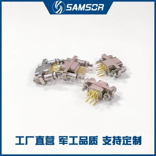 JMOS30J矩J形连接器J30J-9TLJ30J-9ZKPJ30J-9ZK-J/TJZK详W情咨询