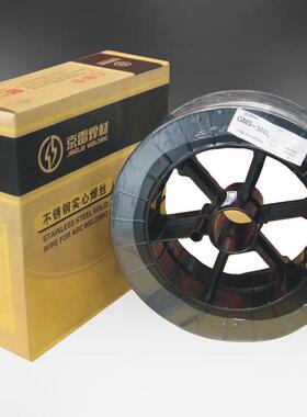 昆H山PON京雷GFS-309H不锈钢焊丝E1309锈T1-不钢焊丝